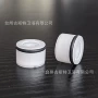 智能sn14塑料净水器止回阀