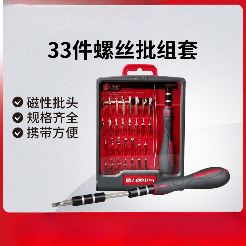 Juego de destornilladores Delixi Electric Herramienta de reparación de teléfonos móviles domésticos de una palabra cruzada Juego de destornilladores multifunción
