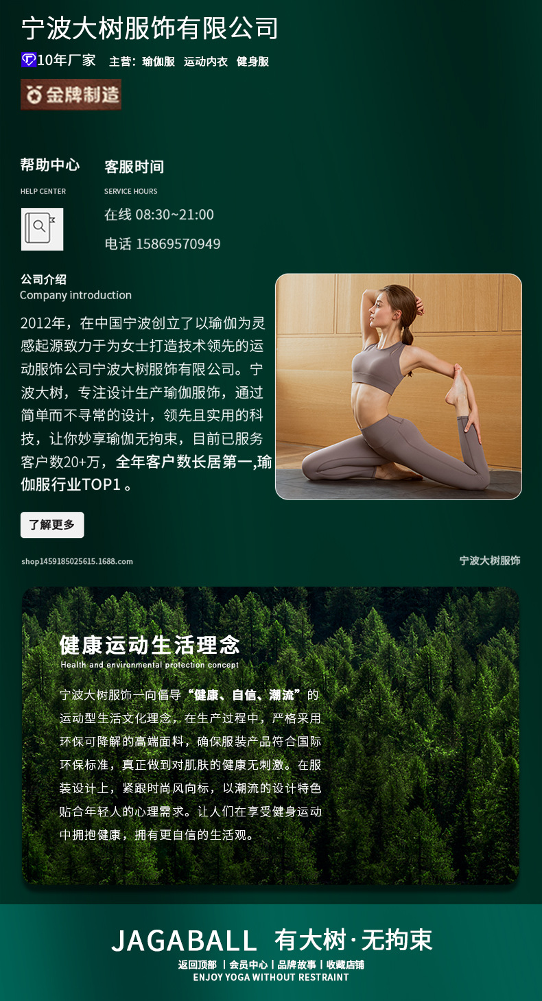 lulu欧美高腰提臀裸感瑜伽裤子女款夏无痕速干紧身跑步运动瑜伽服详情66