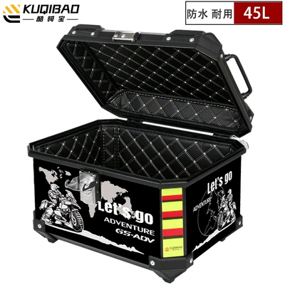 Motorcycle trunk: trunk non-aluminum alloy electric car