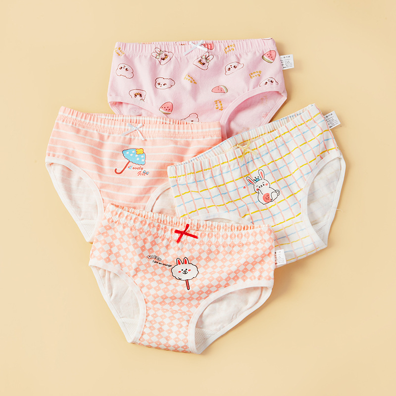 BH104 항균 컬러 믹스 앤 매치