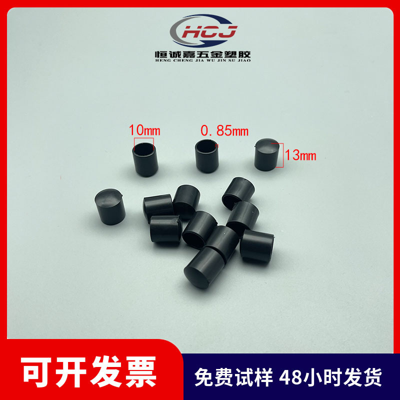 10mm圆管外套P∨C管外套防滑耐磨款外套塑料脚套Pvc软外套抗压