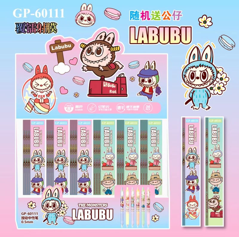 新款浪浪山小妖怪盲盒笔创意高颜值小猪妖大圣0.5mmST头中性笔批|undefined