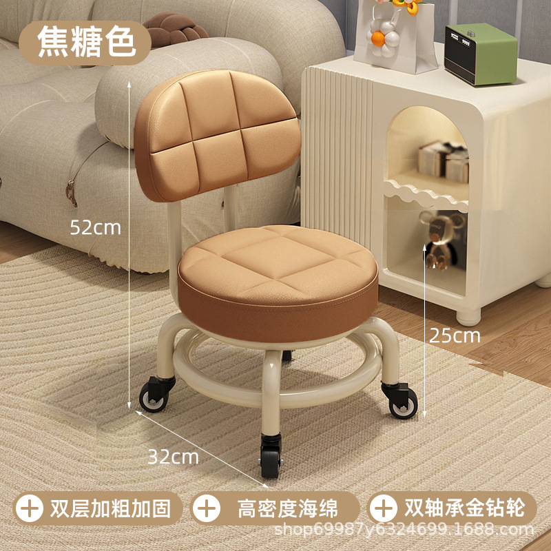 Rueda universal taburete pequeño, polea doméstica, banco bajo para niños pequeños, banco móvil, baño de pies de costura, cambio de zapatos, banco silencioso