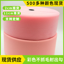 �F؛��ɫ��ץë11cm�������ħ�g�N�h�������냺���Ьñ����o��