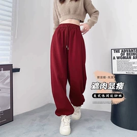 休闲裤;半身裙;羽绒裤/棉裤