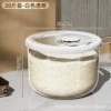 20 pounds [transparent pure white]