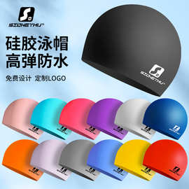 成人硅胶泳帽男女纯色捷佳同色花色加大游泳帽厂家现货加LOGO