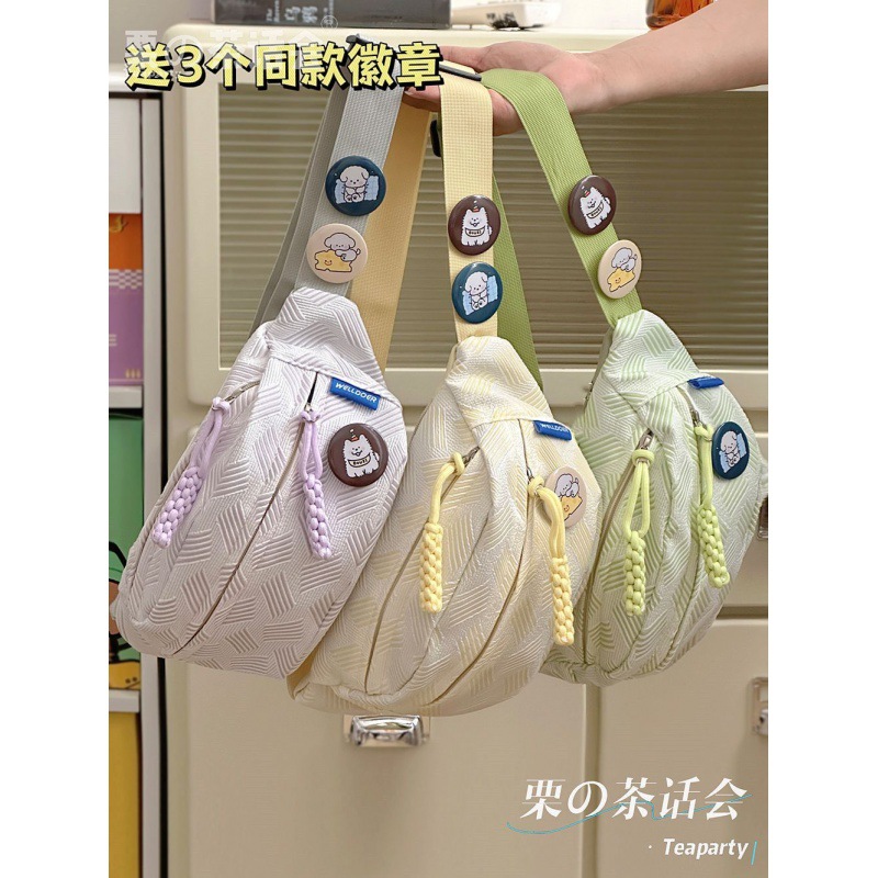 簡約休閒ins風包包女 小清新森系斜挎包運動胸包小眾學生百搭腰包