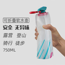 ˮ�ؼ��Ã�ˮ��ʽ���ϴ��������ۯBԽҰ���е�ɽˮ���R���ɱ�y