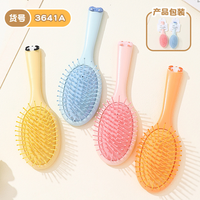 さくらんぼ紅櫛家庭用頭皮マッサージエアバッグ櫛ふわふわ巻き髪櫛携帯折り畳みエアマット櫛清潔爪付き|undefined