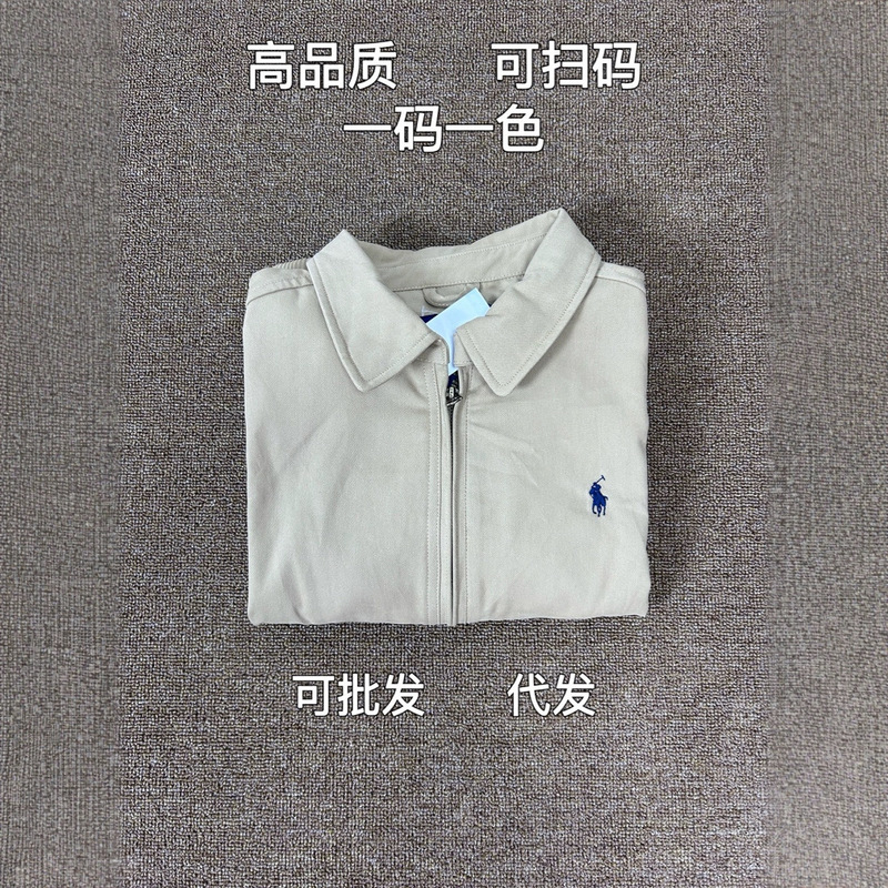 high quality Sweep Size Ralph Pony Zipper Old Cadre Jacket Polo Casual Jacket Women