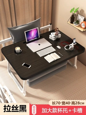Suitable for Small Tables on Car table board - extra-large-cup-holder-card-slot-brushed-black-length-70-width-40-height-28