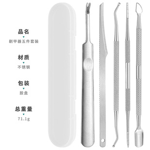 �羳���N���P����_�����b��Ƥ���p�^�޼�������_�ٹε�5�����b