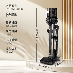 Cuckoo Vacuum Cleaner Cvc-Ame1411Ug-(5 Suction Heads) Wireless Handheld Suction and Mopping All-In-One