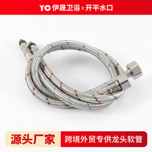 �Mˮܛ���ķֲ��P�ܛ�B�Ӳ�������νz�^���^��ˮ���y��