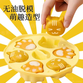 喂养餐具;牙胶;冰格