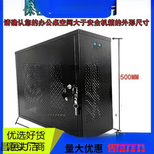 Դ�^�S��̨ʽ�䰲ȫ�C�����C������X���C�C����I���i���Ô�����