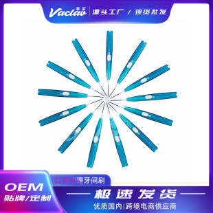 ���gˢ�����坍ˢ��ǻ�o���������� �羳�������pˢ��y�o�l