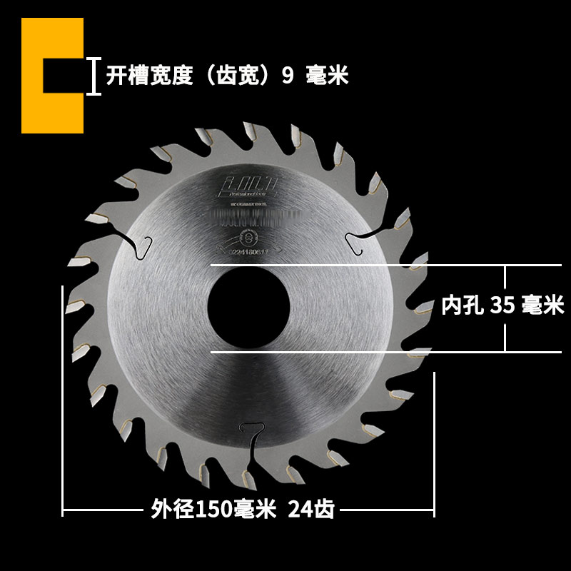 Hoja de sierra de ranura carpintería, hoja de corte de acero de tungsteno de aleación ancha, sierra de mesa portátil, fresado vertical, ranura de dibujo circular eléctrica