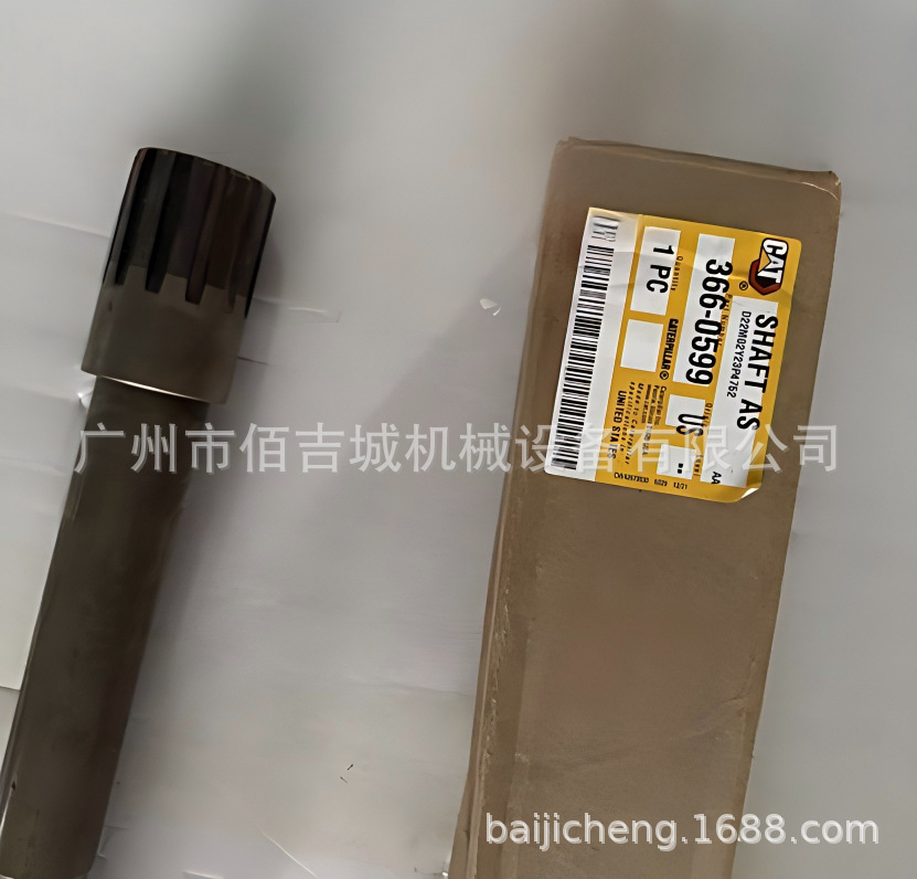 dc0aa17d-f238-407e-8ad5-9f0187