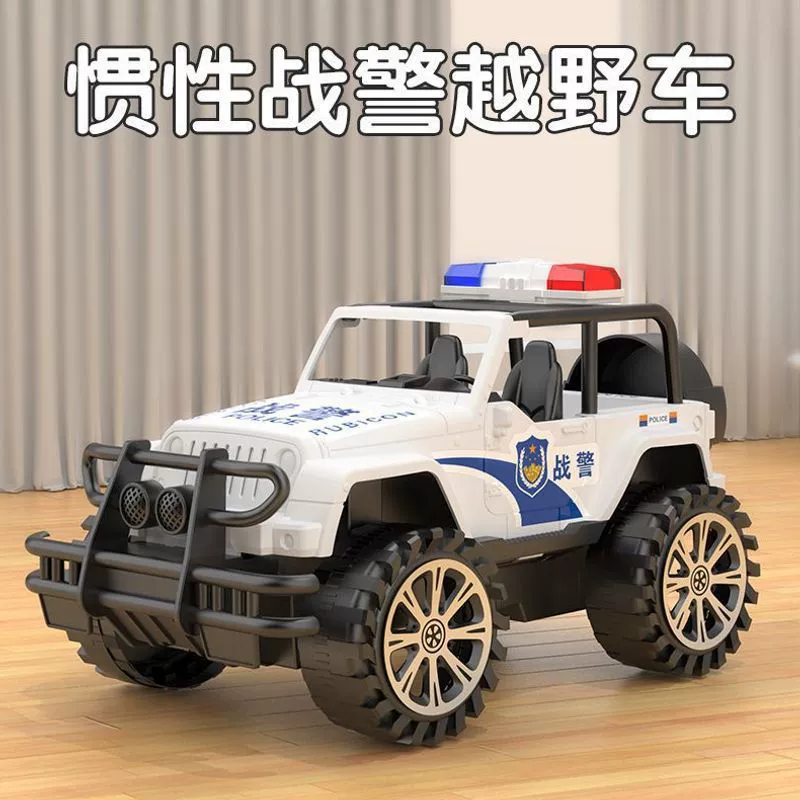 Товар