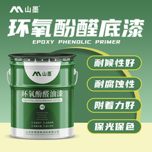 �ع��I�����h����ȩ���� 䓘��ܵ��A���͸ߜط������P���{ɫ����