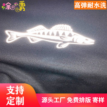 ��������C��  3M�yɫ����  �и��yɫ�������Ĥ  Դ�^�S��