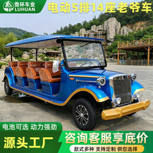 �綯��ү��14��5�� �����ȼٴ����޽��Ϳͻ��ڶɹ۹⳵������ү��