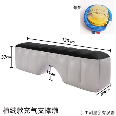 Vehicle-mounted inflatable bed for cars and SUVs, supports the back - default-item-flocked-support-cushion-standard-model-foot-pump-slow-inflation