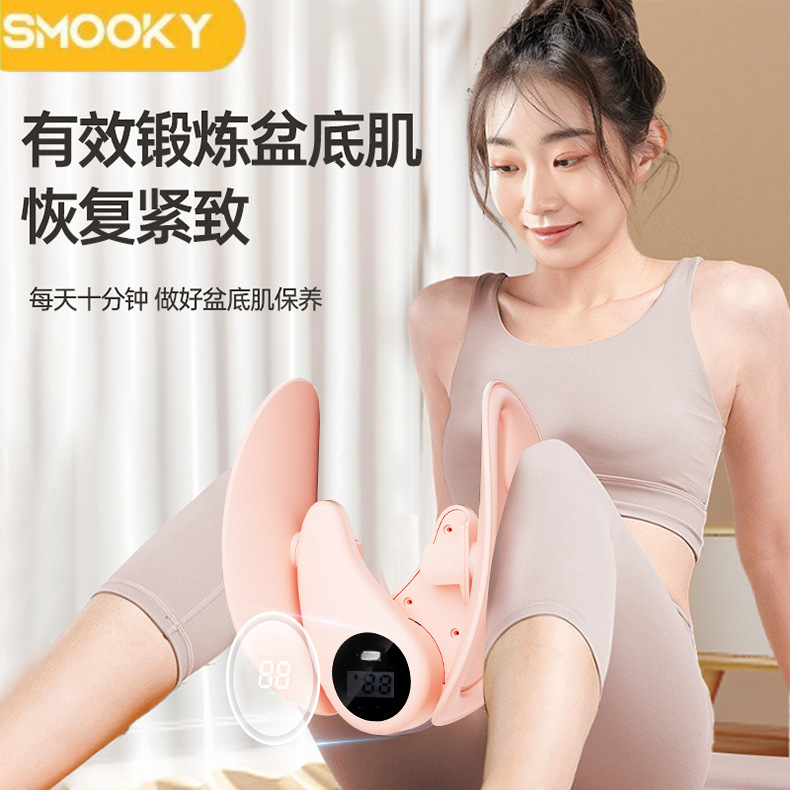 スポーツケーゲルトレーナー、美脚器具、フィットネス女性骨盤底筋レッグクランプ、家庭用多機能器具|undefined