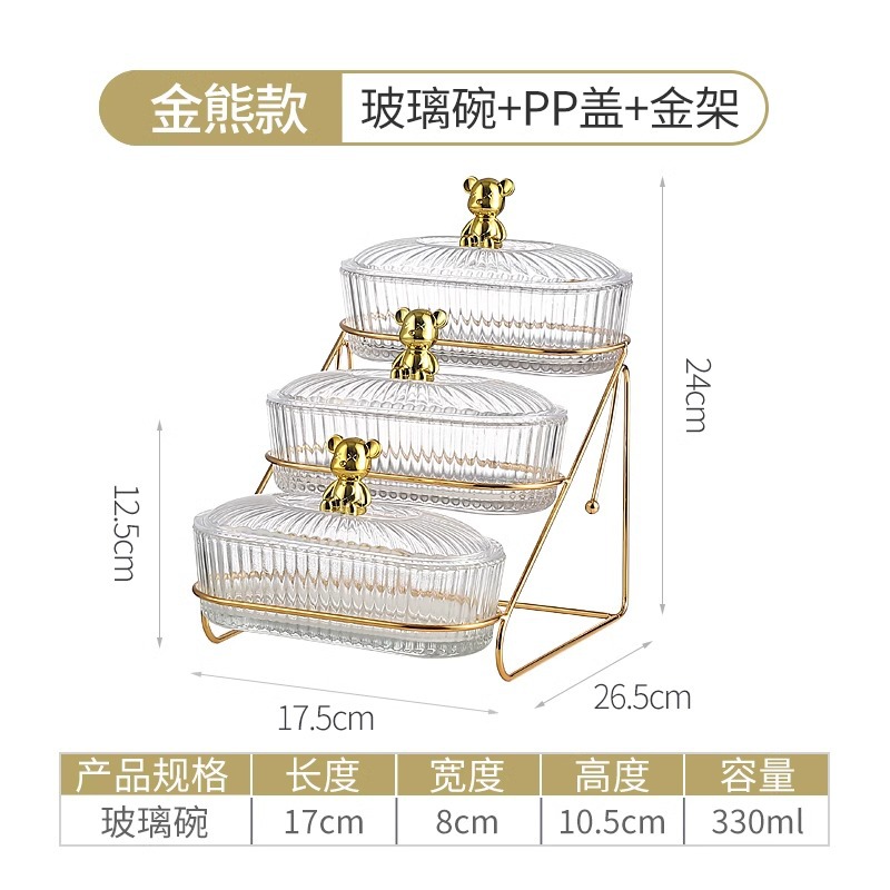 Plato de frutas de lujo ligero, sala de estar para el hogar, mesa de café, bocadillos, plato de bocadillos de varias capas, plato de dulces de alta gama, caja de almacenamiento de frutas secas dividida