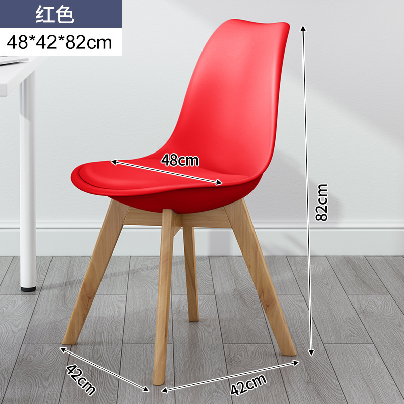 Silla de comedor nórdica hogar respaldo de plástico mesa de comedor y silla de madera maciza Eames silla simple mesa de comedor moderna taburete de comedor