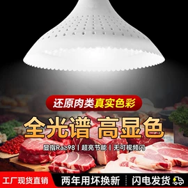 室内壁灯;吊灯;吸顶灯