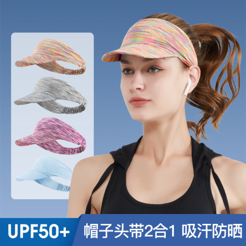 Summer outdoor sports sun hat for women sweat-proof headband sun protection breathable hat moisture-wicking quick-drying elastic empty top hat