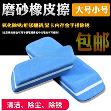 ĥɰ��Ƥ�� ��Ӳ��S������ȴ��@�����m ����ָ�������³��P����