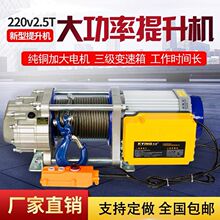 220v2.5����P�C�����C���õ��C380v3��늄Ӻ��J䓽z�K�������ؙC