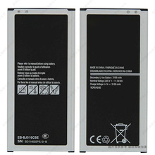 适用于 三星 Galaxy J5 2016版 J5108 J510 J510F电池EB-BJ510CBE