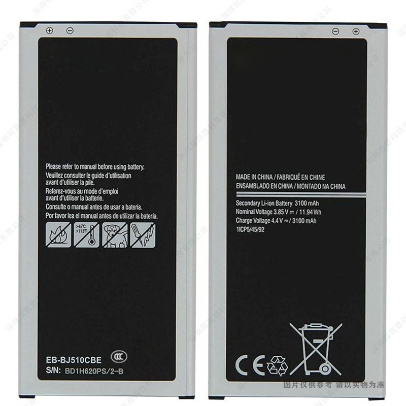 适用于 三星 Galaxy J5 2016版 J5108 J510 J510F电池EB-BJ510CBE