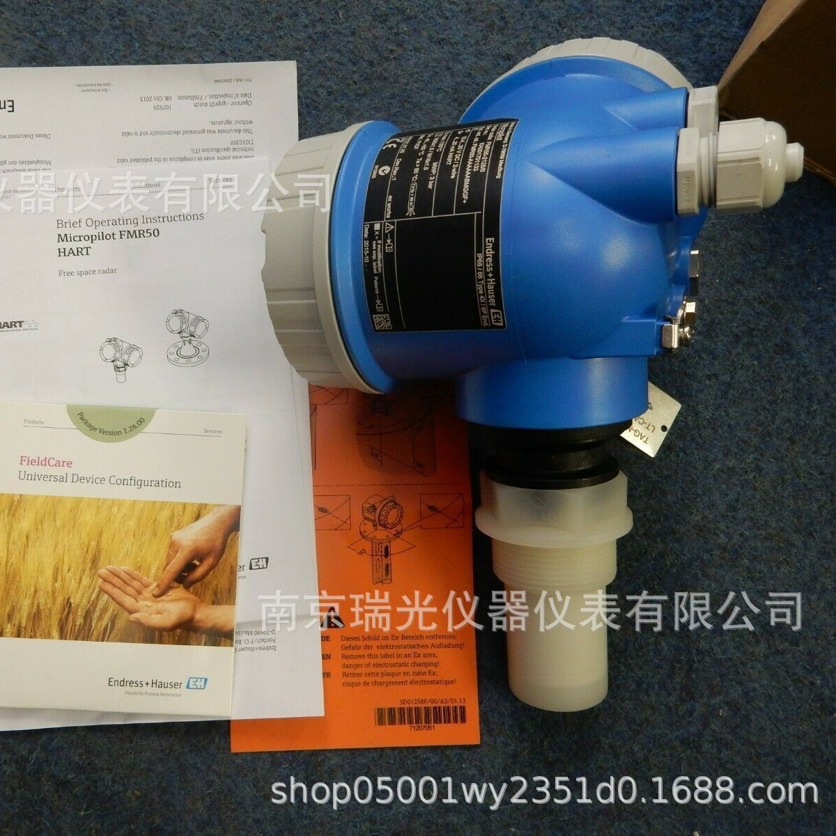 出售非接触式e+h雷达液位计FMR50-AAACCABMGGF+AK 连续液位计测量