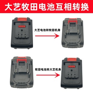 �m�������늳��D�Q��ˇ늄ӹ����늳��D�Q���^����ͨ���D�Q��