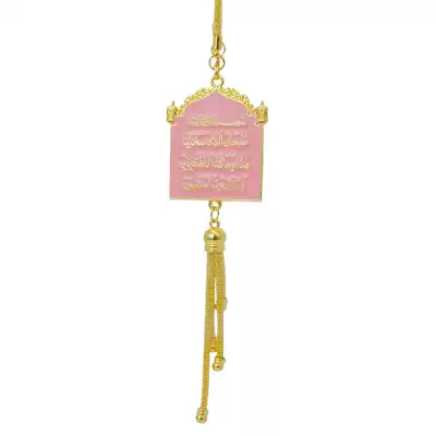 Styles, Car Pendants, Car hanging - pink-gold