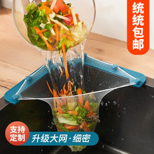 һ���ԏN��ˮ���^�V�W��ˮ����������ˮ���^�V�W�����ӳ�ȡ���b