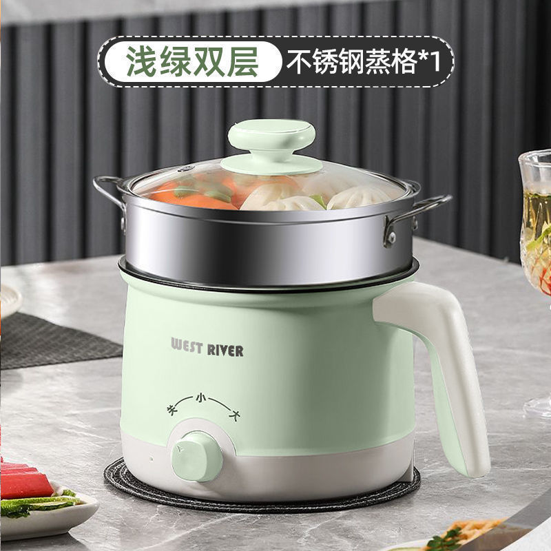 德国全自动蒸煮一体小电煮锅多功能电火锅学生宿舍煮面电锅电炒锅|undefined