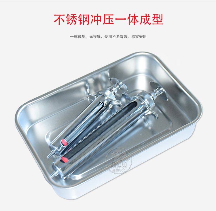不锈钢9寸消毒盒C详情页 (5).jpg