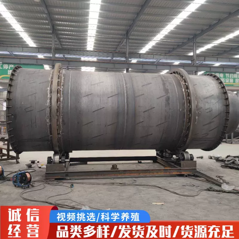 滚筒烘干机 工业矿石粘土沙子烘干设备 单筒回转式干燥机
