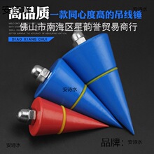 ���Ծ��������N���B���߹���ˮ��V�ξ����Ӊ����Ԅ��վ��y������