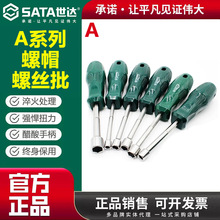 ����61501Aϵ����ñ��˿����Ͳ��˿�����Ӹ�׶5-12mmȫ�����˿��