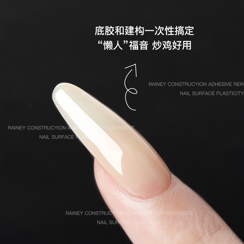Nuevos productos de base de construcción de estilo japonés conjunto de manicuras multifuncional refuerzo plástico base de construcción de fototerapia al por mayor