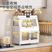 ������ܺ������ռ{�ܼ������;��ռ{����P�p�ӞrˮС���뙙